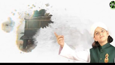 18 Allah K Ghar Mai Hun   Muhammad Hassan Raza Qadri   Official Video   Safa Islamic