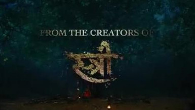 MUNJYA - Official Trailer - Sharvari - Abhay Verma - Dinesh Vijan - Aditya Sarpotdar - 7th June 2024