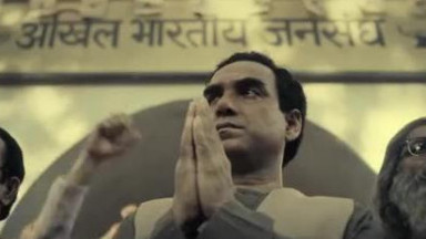 Main ATAL Hoon - Trailer - Pankaj Tripathi - Ravi Jadhav - Vinod Bhanushali - 19 Jan 2024