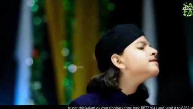 25 New Miraj Kalam   Muhammad Hassan Raza Qadri   Qaseeda e Miraj  Official Video   Safa Islamic