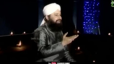 27 Heart Touching Naat   Owais Raza Qadri   Apni Lagan Lagade   Official Video   Safa Islamic