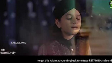 27 Muhammad Hassan Raza Qadri   Ya Nabi Assalam   Official Video   Safa Islamic