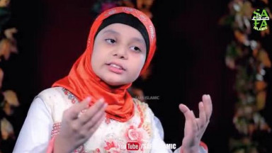 29 New Kalaam 2019   Dua Noor   Lamyati Nazeero   Official Video   Safa Islamic