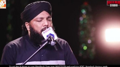 32 New Ramzan Kalaam   Aj Sikh Mitran Di   Muhammad Rizwan Qadri I New Ramadan Kalaam 2019