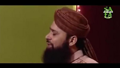 33 Owais Raza Qadri   Super Hit Manqabat   Shah e Jilan   Safa Islamic   2018
