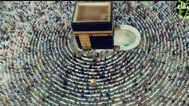 35 Muhammad Sajid Qadri I Allah Hu Akbar   Official Video   Safa Islamic   2018