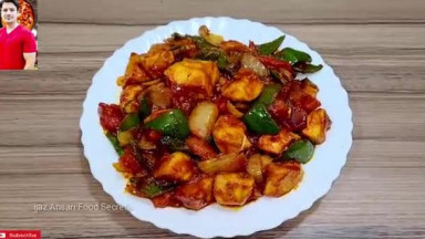 Chicken Jalfrezi Recipe By ijaz Ansari   Chicken Yummy And Tasty Recipe   Ea