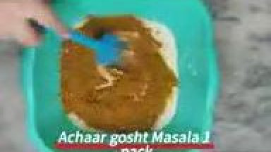 Achar Gosht Recipe   Easy and Quick Chiken Recipe    short video