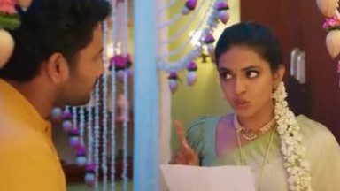 Vidya Vasula Aham Official Trailer - Rahul Vijay,Shivani Rajashekar - Manikanth Gelli -Kalyani Malik