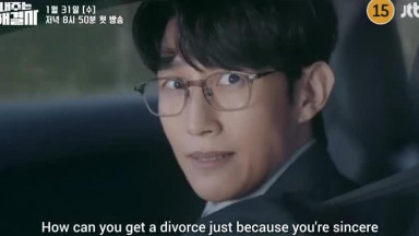 Queen Of Divorce Korean Drama Trailer [ENG] - Queen Of Divorce (2024)