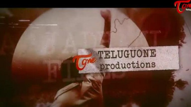 Raajadhani Files Theatrical Trailer - Akilan, Veena, Vinod, Vani - Manisharma - Bhanu - TeluguOne