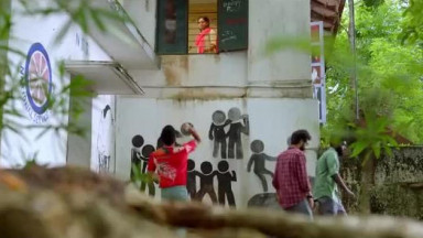 LLB - Malayalam Movie - Official Trailer - Sreenath Bhasi, Anoop Menon - AM Sidhique