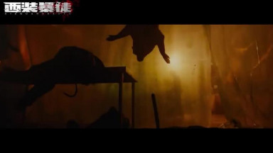 Thug in a Suit - Desperado (2024) 西装暴徒 - Movie Trailer - Far East Films