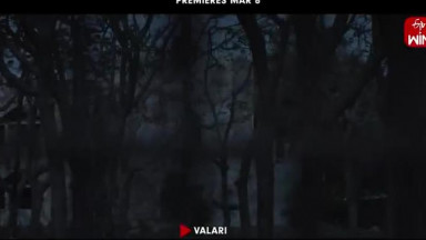 Valari Official Trailer - Rithika singh - Sriram - M Mritika Santhoshini - Premieres Mar 6th