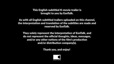 Dog Days (2024) 도그데이즈 Movie Trailer - EONTALK