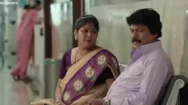 Pon Ondru Kanden - Official Trailer - Ashok Selvan - Vasanth Ravi - Aishwarya Lekshmi - Priya V