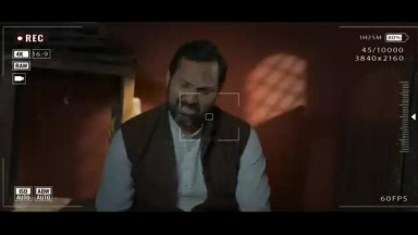 Dashmi Official Trailer - Shantanu Anant Tambe - Vardhan P - Gaurav S - 16 Feb 2024 In Theatres