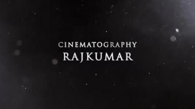 Kanni Tamil Movie Official Trailer- Ashwini chandrashekar - Mayon Siva Thorapadi - M.Selvaraj