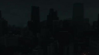 Shin Godzilla   Official Trailer