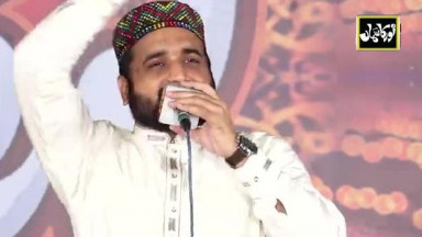 12 Ya Rasool Allah tery By Qari Shahid Mahmood Qadri in Mehfil noor Ka Samaa 2018