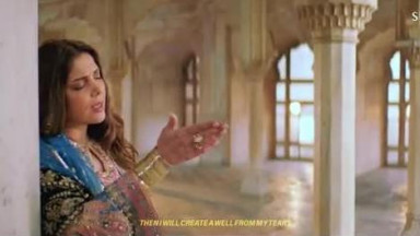 Inna Akhiyan (Official Music Video)  Hadiqa Kiani  New Punjabi Song  Sufiscore