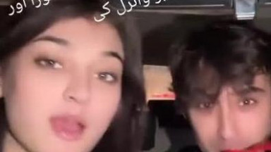 Imsha rehman video boyfriend