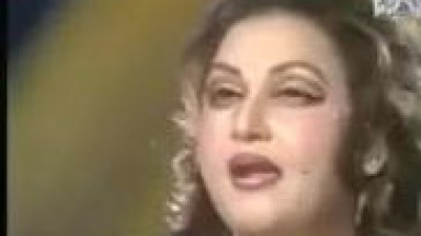 Jab ye jaane hazeen  noor jahan 144p