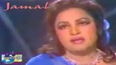 Aashiyanay Ki Baat Kartay Ho, Dil Jalanay Ki Baat Kartay Ho   Noor Jehan In  144p