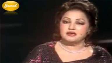 Dayar e Dil Ki Raat Mein    Noor Jehan In Tarannum Low