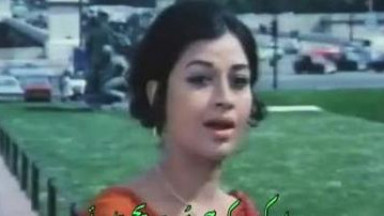 Pyar kar ke hum bohat pachtaye ! Noor Jahan movie! Andaleeb