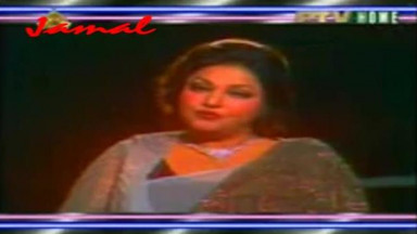 Main Hoon Mushtaq e Jafa Mujh Pe Jafa Aur Sahi   Noor Jehan Sings Ghalib