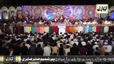 120 Khalid Hasnain Khalid in Mehfil Noor Ka Samaa 2018