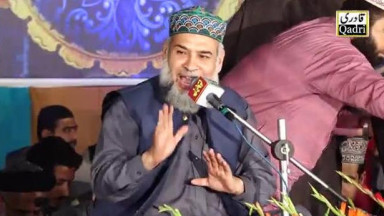 27 Badar ul Islam Badar invited to Professor Abur Rauf Ruffi in Mehfil e naat Noor ka samaa 2019