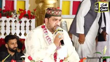 11 Shakeel Khan Qadri    Noor ka Samaa 2022    invited to ijaz Hussain Shakarghari