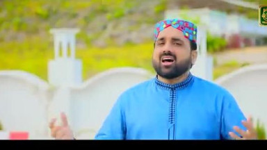 24 New 13 Kalam's Special    Medley of Hamd Naat &amp; Manqabat    Qari Shahid Mehmood    Exclusive Video