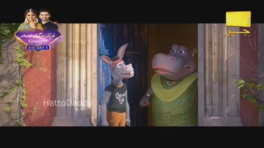 The Donkey King (2018) Full Urdu Movie 720p