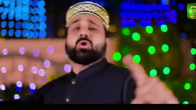 01 Rabi Ul Awal Naat 2023   Huzoor Agaye Kamal Hogye   Qari Shahid Mehmood   Official Video