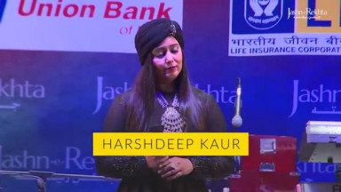 Lambi Judai   Harshdeep Kaur Live at Jashn e Rekhta