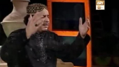 Allah Ho Allah Ho Allah Allah Ho Allah Shahbaz Qamar Afridi mp4