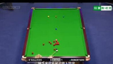 Ronnie O Sullivan vs Robertson snooker match