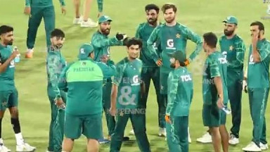 Pakistan Vs New Zealand Live