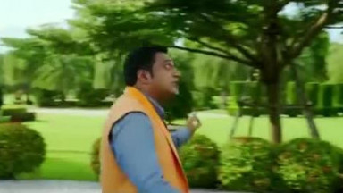 Entertainment   Akshay Kumar, Tamannaah Bhatia   Hindi Movie Part 6