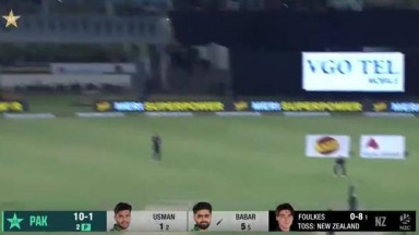 Babar Azam Played a Captain’s Knock (69)    Pakistan vs New Zealand   5th T2