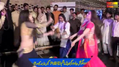 Mehak Malik   Sheen Jaan   Babo   Nida Chodry  Sami Meri War New Super Hit Mehndi Dance   Downloaded from youpak com