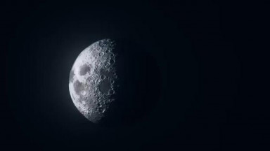 Meghan Trainor   To The Moon (Official Visualizer)