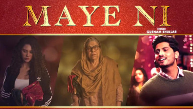 Maye Ni  Audio Song    Gurnam Bhullar   Sonam Bajwa   Latest Punjabi Songs 2019  %C2%A0Speed Records(720p)