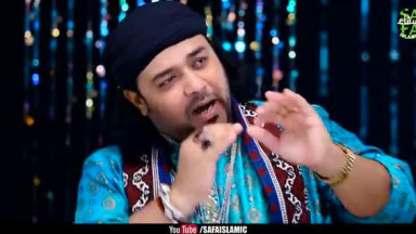 02 New Qawali 2019   Haq Haq Rangeen Shah Qalandar   Sufi Brothers   Official Video   Safa Islamic