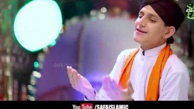 03 New Manqabat 2020   Merey Gareeb Nawaz   Syed Arsalan Shah   Official Video   Safa Islamic