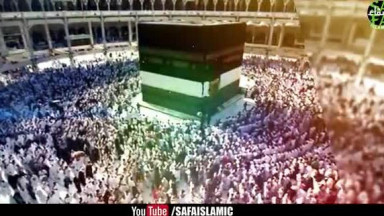 01 Hoor Ul Ain Siddiqui   Ya Rab e Mustafa   New Hajj Kalaam   Official Video   Safa Islamic