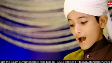 01 New Naat   Ghulam Mustafa Qadri   Kabay Ki Ronaq   Official Video   Heera Gold
